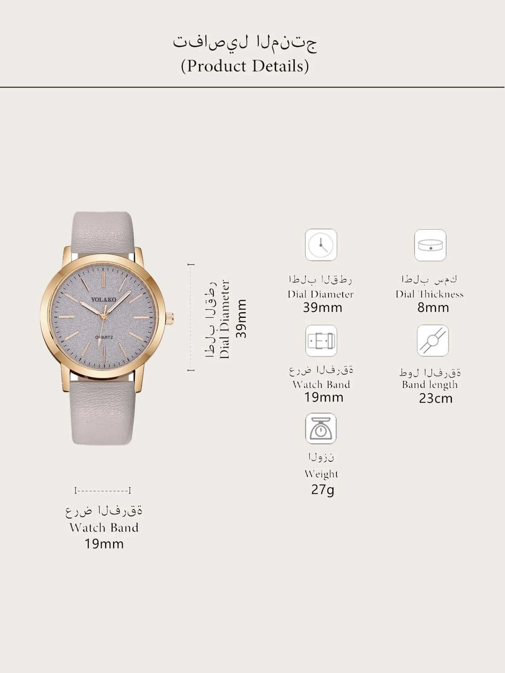 This Watch Features a Fashionable and Comfortable PU Leather Strap, Suitable for Both Men and Women. It Is a Casual Student Watch That Can Be Worn for Parties, Festivals, Gatherings, Weddings, and Daily Use. It Makes the Best Gift for the Back-To-School Season, Graduation Season, and Thanksgiving for Women.